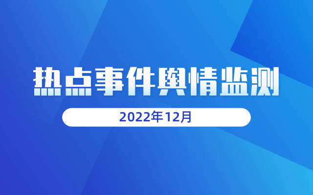 1670405373759052836.png 1670405373759052836.png